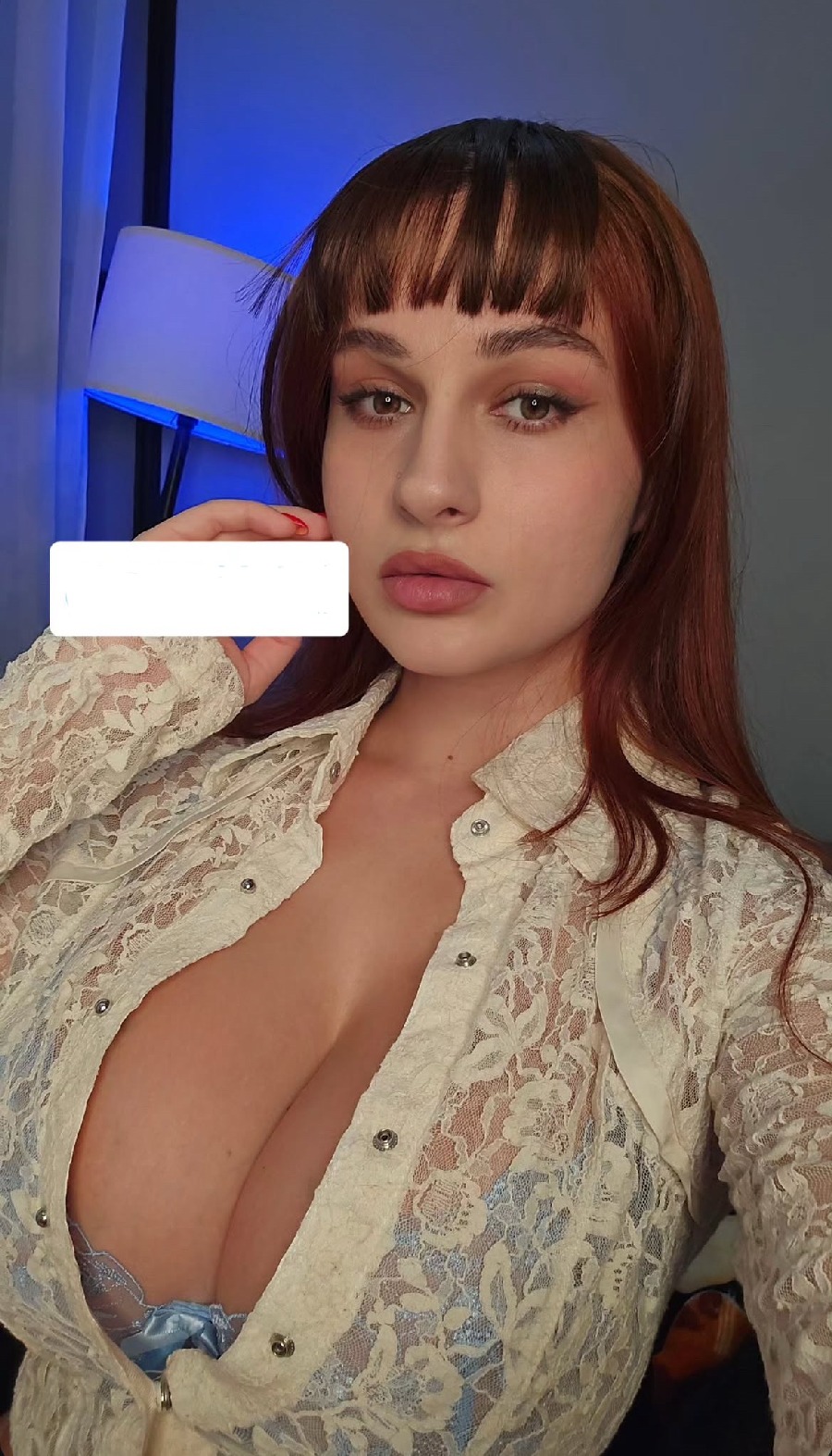 Take a pause and enjoy Miranda Faith — streaming from Ganzhou